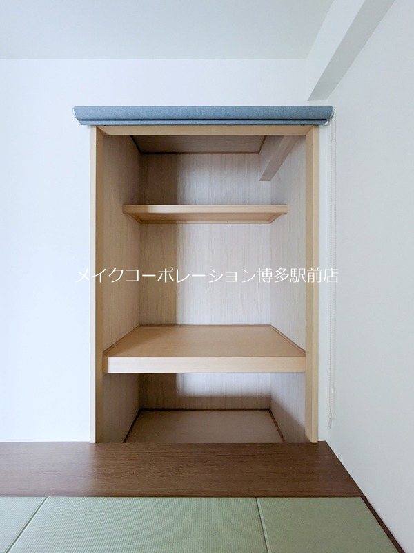 収納 プレミスト大橋 その他9