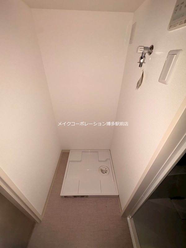 他設備 ラシックランテ平和 その他4