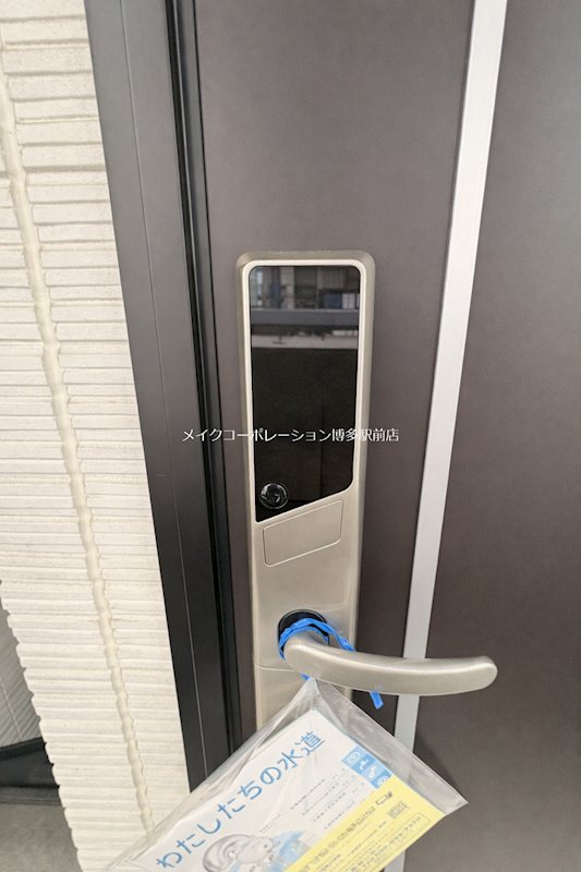 その他 ラシックランテ平和 その他13