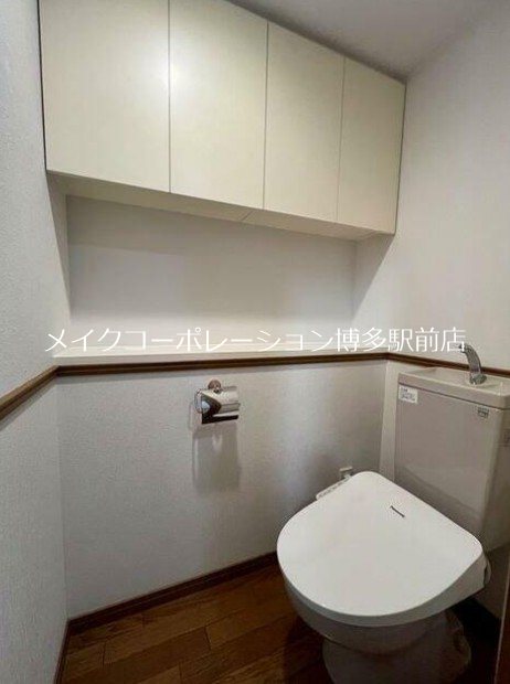 トイレ アンピール馬出九大病院前 その他2
