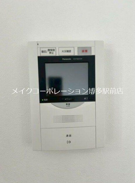 セキュリティ アンピール馬出九大病院前 その他10