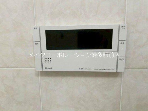 他設備 アンピール馬出九大病院前 その他14