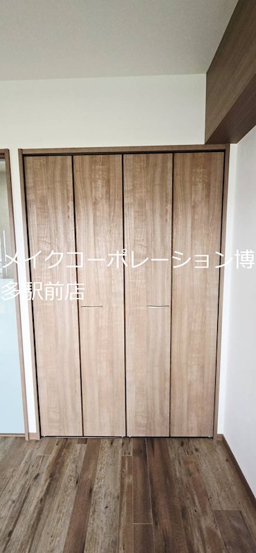 その他 コージースタイル その他10