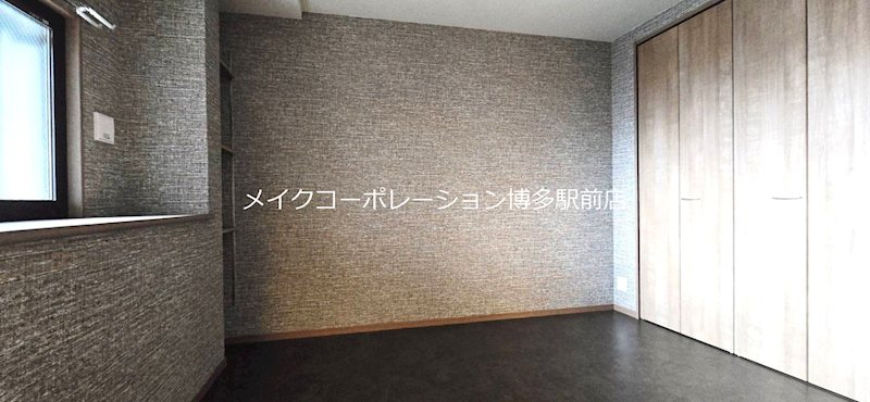 その他 コージースタイル その他13