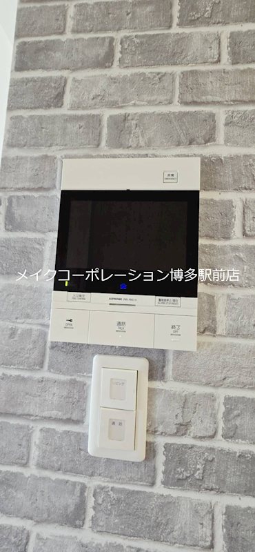 その他 コージースタイル その他20