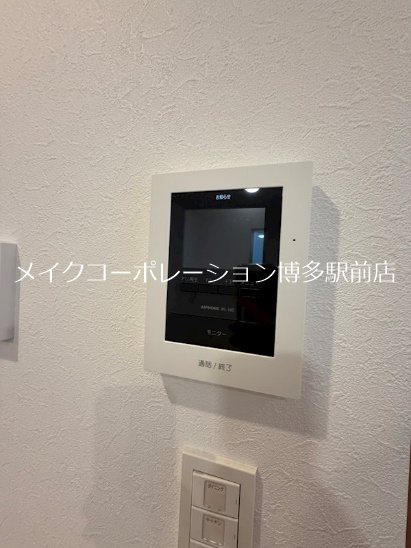 セキュリティ 三宅戸建 その他6