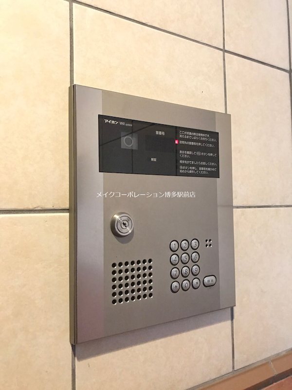 セキュリティ ラ・オーラ千早駅前 その他11