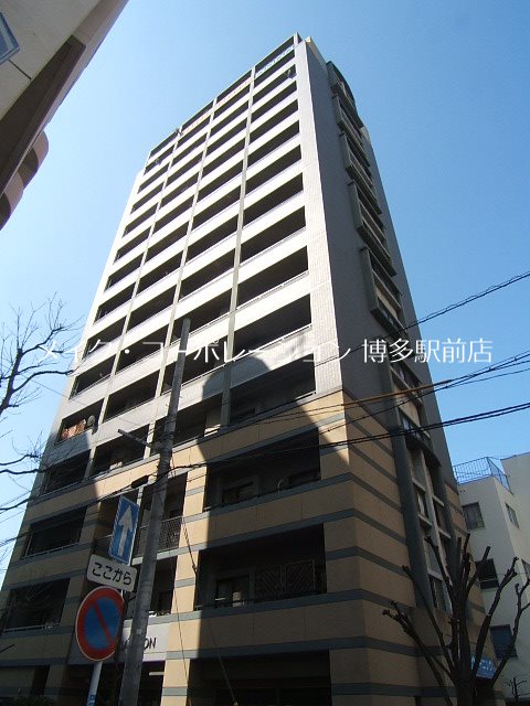 アーサー博多ツインコート 外観