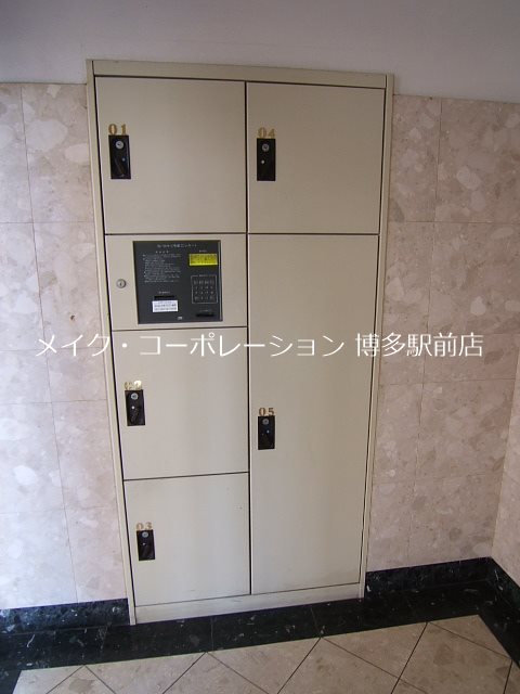 エントランス アーサー博多ツインコート その他1