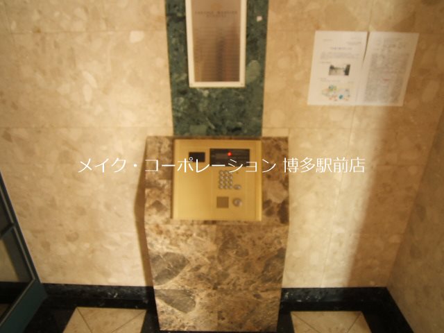 エントランス アーサー博多ツインコート その他7