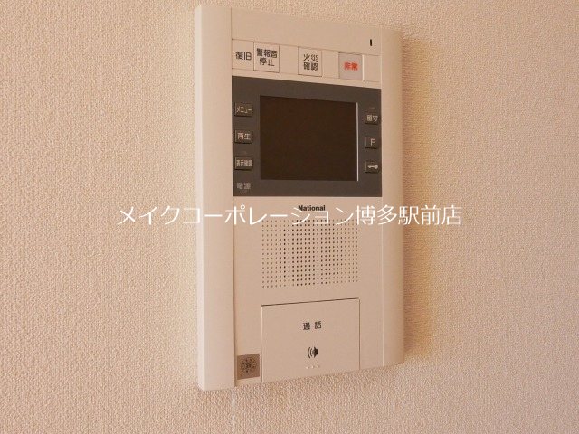 セキュリティ ロイヤルマンション博多 その他16