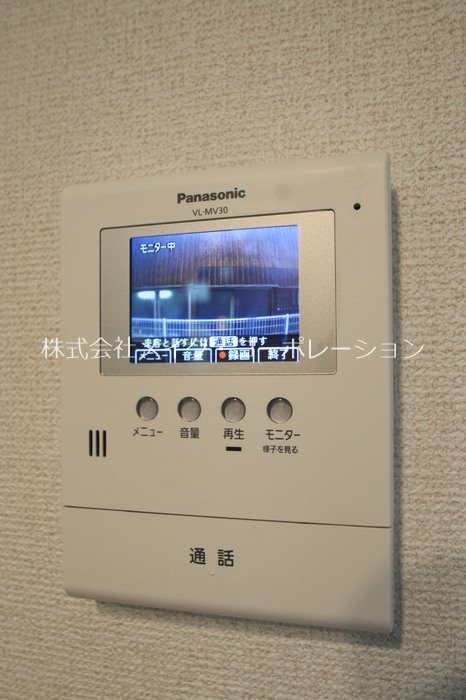 パークサイド・ヴィラ その他3