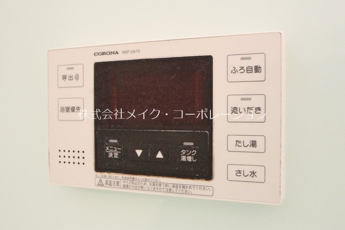 パークサイド・ヴィラ その他10