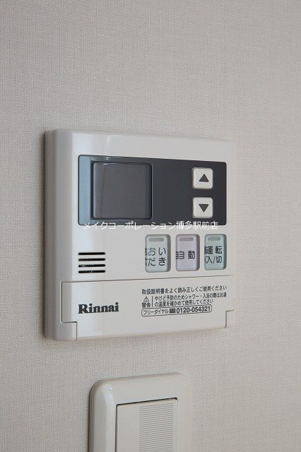 ※別部屋写真参考 ラピュター その他7