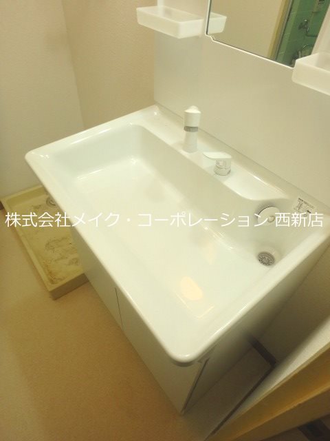 洗面所 ピープル室見 その他8