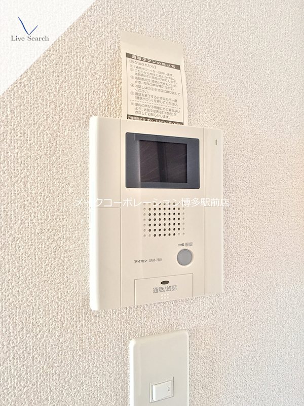 セキュリティ プリンシピオ赤坂 その他10