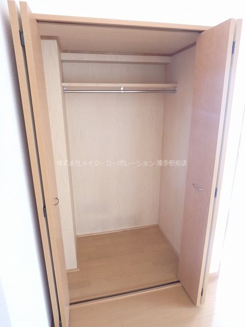収納 サンセリテ博多駅南 その他3