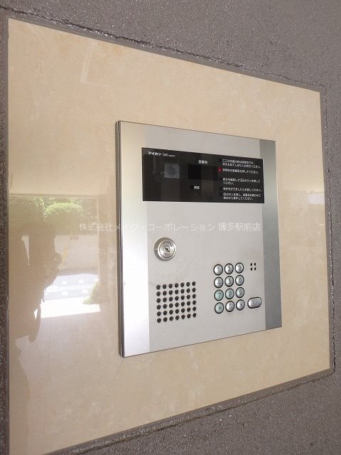 セキュリティ サンセリテ博多駅南 その他5