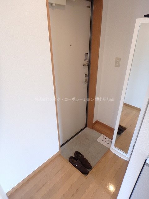 その他 サンセリテ博多駅南 その他9
