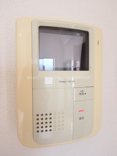 セキュリティ サンセリテ博多駅南 その他10