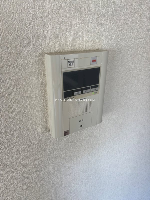 リファレンス東公園Ⅱ その他1