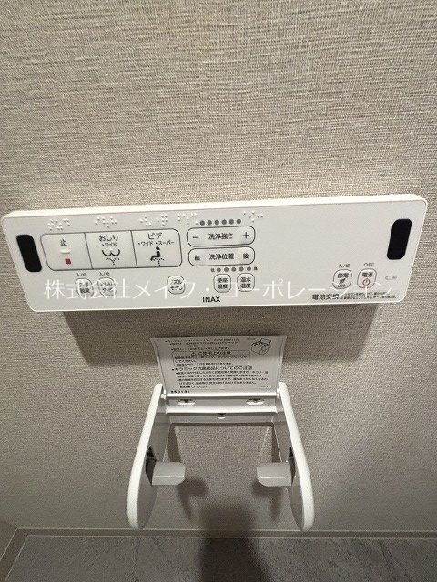 MODERN　PALAZZO姪浜Ⅱ その他5