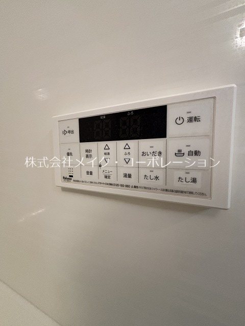 MODERN　PALAZZO姪浜Ⅱ その他10