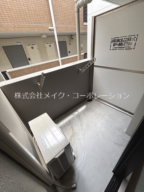 MODERN　PALAZZO姪浜Ⅱ ベランダ
