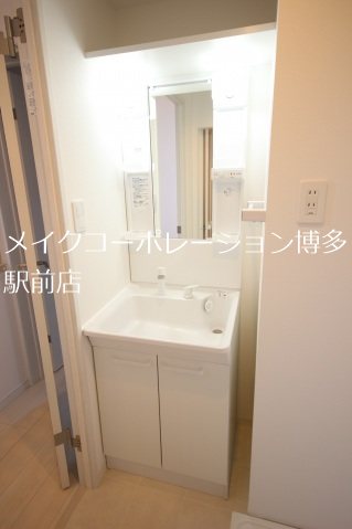洗面所 CB筑紫通サルテ その他2
