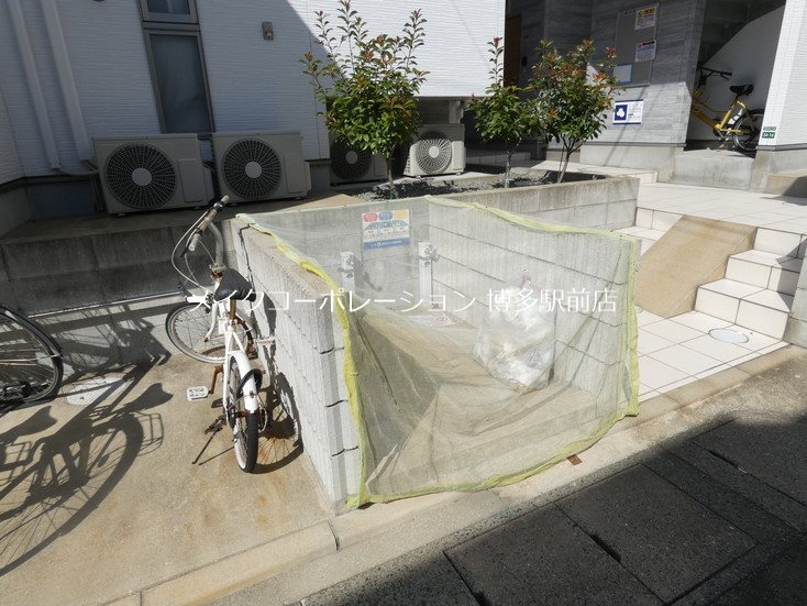 他共有部分 CB筑紫通サルテ その他6