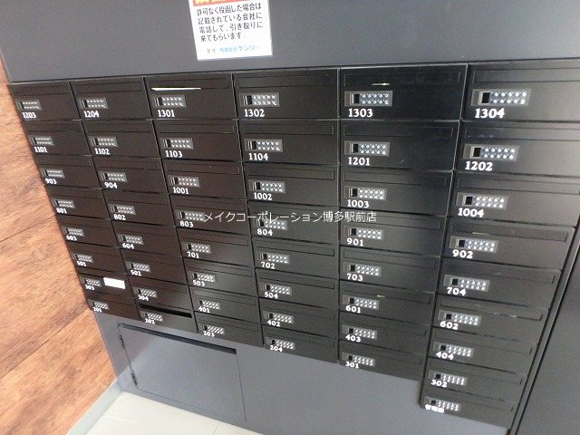 その他 第8ケイコーマンション駅南 その他22