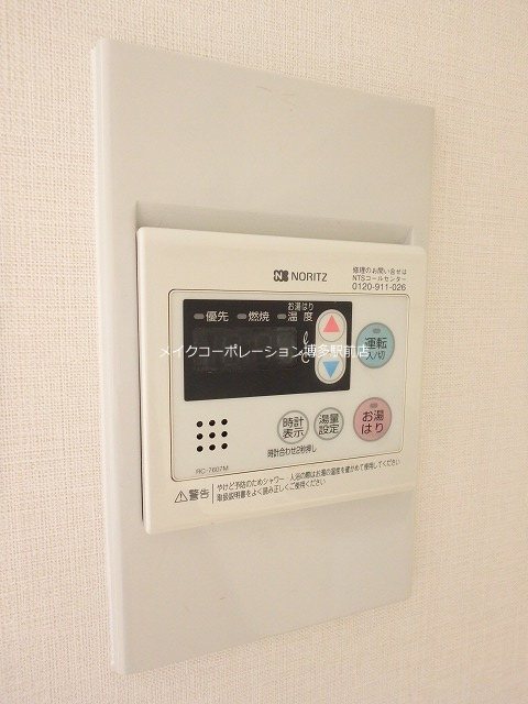 ※室内写真は棟内別部屋参考写真 パークサイド駅南 その他6
