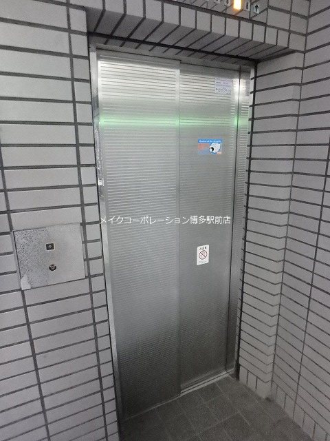 他共有部分 パークサイド駅南 その他7