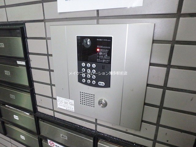 セキュリティ パークサイド駅南 その他10