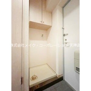 セピア西公園 玄関