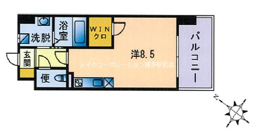 カーサエンペサール 間取り
