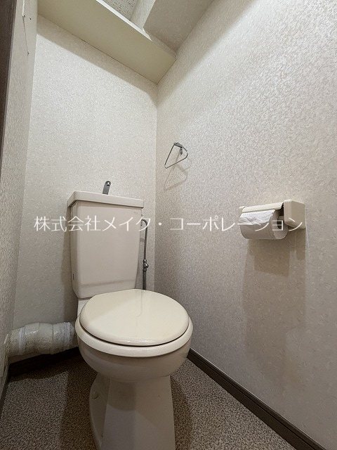 トイレ コムフォート室見 その他8