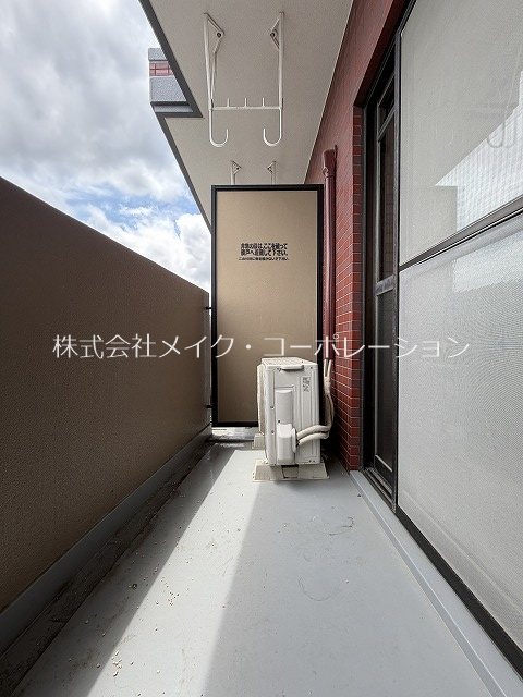 ベランダ コムフォート室見 ベランダ