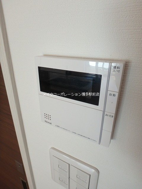 他設備 Le parterre 城南 その他10