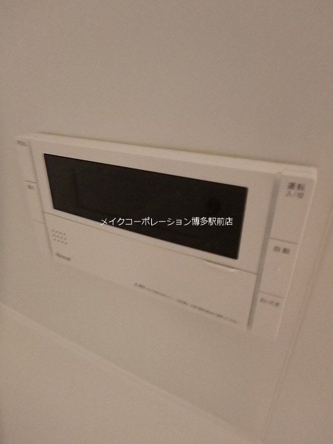 他設備 Le parterre 城南 その他13