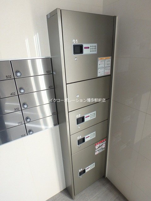 エントランス Le parterre 城南 その他14