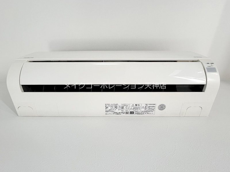 他設備 ヴィラージュ大濠 その他7