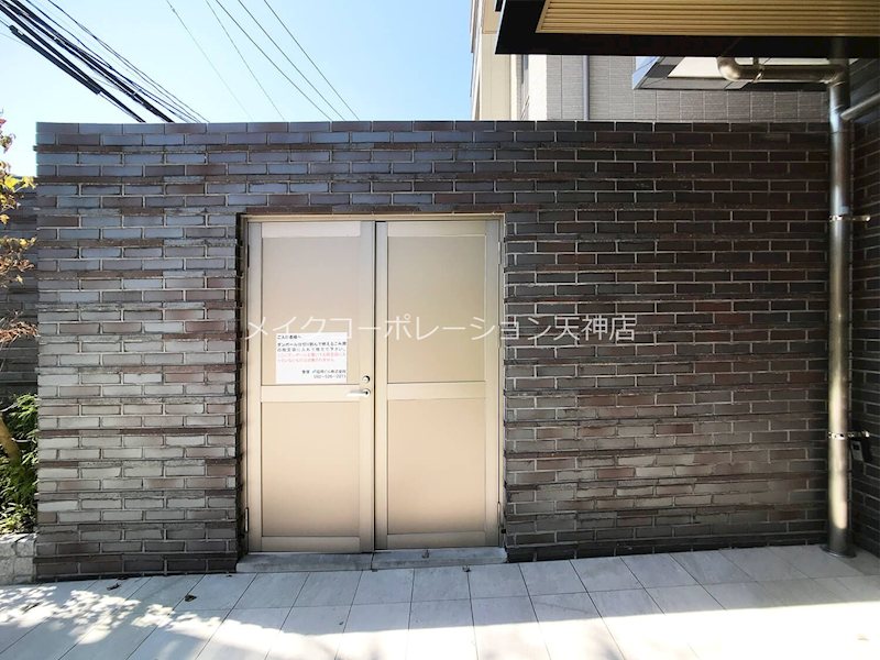 他共有部分 ヴィラージュ大濠 その他9