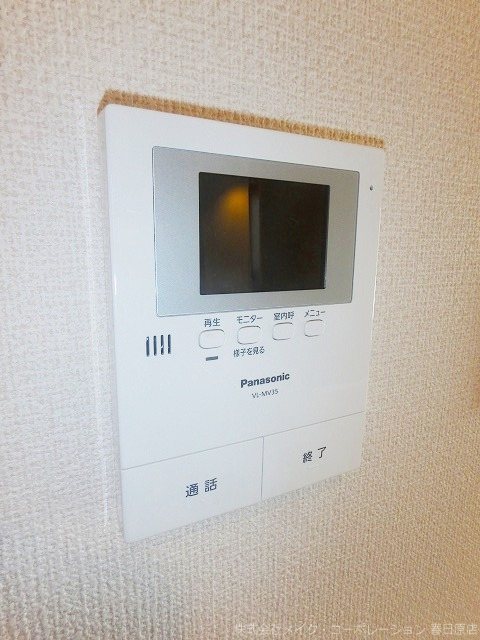 写真は同型タイプ シャーメゾン六本松 その他5