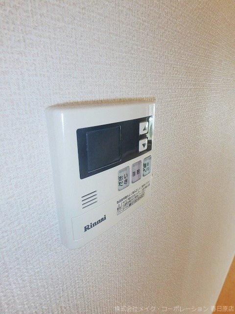 写真は同型タイプ シャーメゾン六本松 その他19