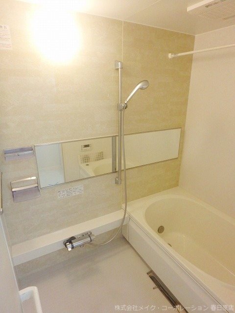 写真は同型タイプ シャーメゾン六本松 風呂画像