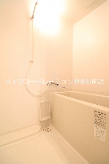 バス Sol箱崎 風呂画像