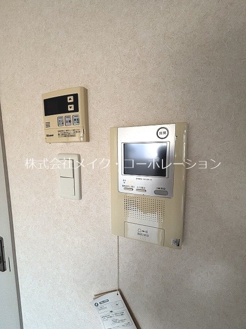 ローズモントフレア六本松駅前 その他4