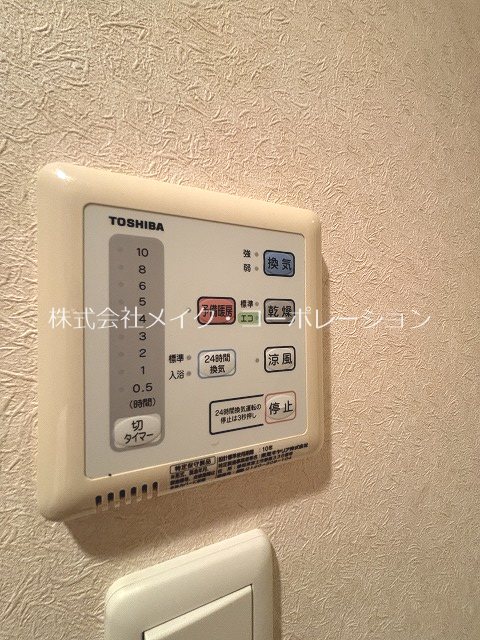 ローズモントフレア六本松駅前 その他6