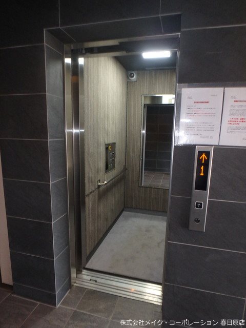 その他 LIBRA井尻 その他外観3